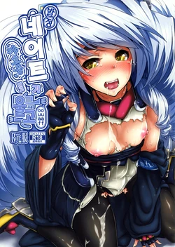 [viento campanilla (Suzuhane Suzu)] Hatsujou Nate ga Kyaon to Naite (Kyoukai Senjou no Horizon) [Korean] [2012-01-10]