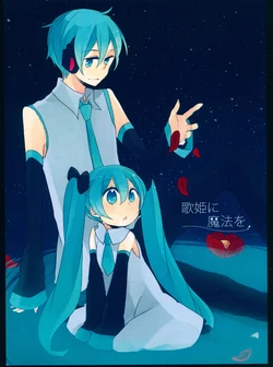 (THE VOC@LOiD M@STER 16) [k-me! (Mui)] Utahime ni Mahou o (VOCALOID)
