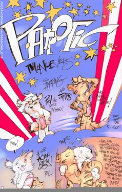 [Mamabliss] Patriotic Manuevers