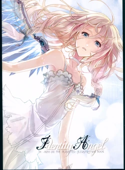 (C83) [Aurore et Crepuscule (Various)] Identity Angel (VOCALOID)