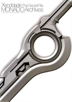 Xenoblade The Secret File - MONADO Archives [English]