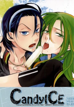 (Zenkai Cadence 5) [JKS (muyako)] CandyICE (Yowamushi Pedal)