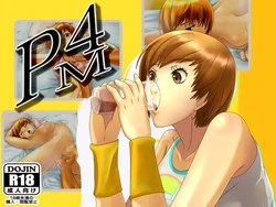 [Homuraya] P4M (Persona 4)