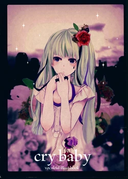 (CCFukuoka27) [Catnap (hie)] cry baby (VOCALOID)
