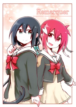 (SHT2015 Aki) [FLORAISON (Isumi)] Remarquer (Yuuki Yuuna wa Yuusha de Aru) [English] [/a/non]