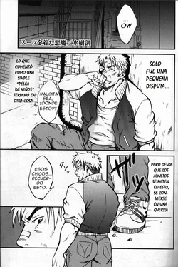 [Rycanthropy (Mizuki Gai)] El diablo viste de traje 1 [Spanish]