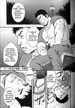 [Rycanthropy (Mizuki Gai)] El diablo viste de traje 2 [Spanish]