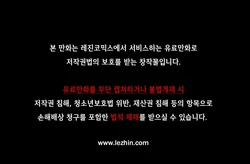 드러그 캔디 08~17 (빠진부분 추가)