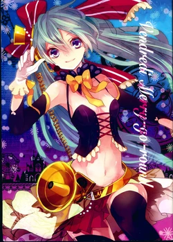 (C83) [Chouette (Musou Yuchi)] Vendredi Merry-go-round (VOCALOID)