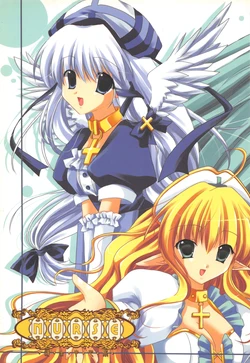 (200702XX)[Wish+希冀之翼+(櫻野露)]NURSE