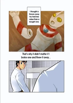 [Gamushara! (Nakata Shunpei)] Gekkou | Moonlight Ch. 2 [English] [Leon990 Scanlations]