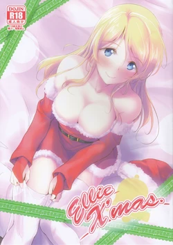 (C89) [Nuno no Ie (Moonlight)] Ellie X'mas. (Love Live!)