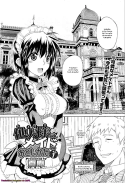 [Carn] Hito-sama no Maid no Otoshikata [French] [Zer0]