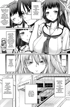 [RED-RUM] Houkago Shukujo-kai ~Sanshou Natsu~ (COMIC Penguin Celeb 2014-10) [Spanish] {ElMoeDela8}