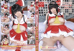 [Hiyohiyo Club (Nishizuku Hiyo)] SEXY CHEER GIRL (Touhou Project)