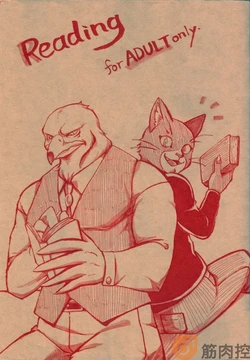 (Fur-st 4) [Moromisu (nno)] Reading