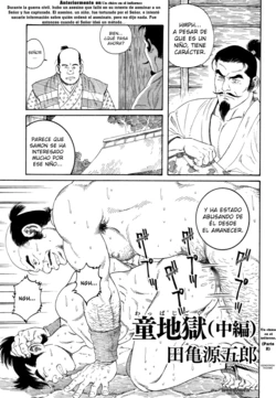 [Tagame Gengoroh] Un chico en el infierno 02 [Spanish] [Rincon Fujoshi]