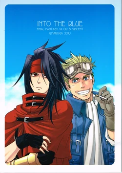 (C78) [K.HARUKA (K. Haruka)] INTO THE BLUE (Final Fantasy VII)