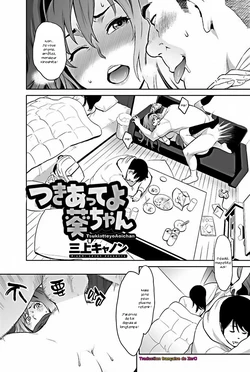 [Mikami Cannon] Tsukiatte yo Aoi-chan | Go out with Me, Aoi-Chan! (Action Pizazz 2012-08) [French] [Zer0]