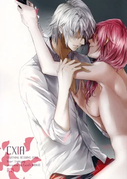 (SUPER24) [CassiS (Rioko)] CXIA (Final Fantasy XIII) [Spanish] [Cristal Rose Garden Scanlations]