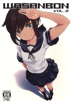 (C89) [Wasanbon (wa)] WASANBON Vol. 2 (Kantai Collection -KanColle-)