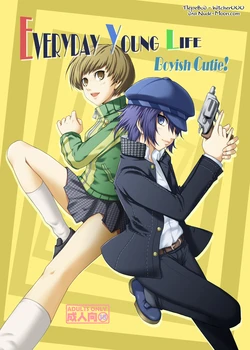 [Usagi no Shippo (Tatsuhide)] EVERYDAY YOUNG LIFE -Boyish Cutie!- (Persona 4) [Russian] [Witcher000] [Digital]