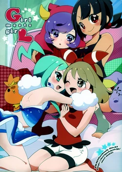 (C88) [chori (Mokki)] Girl Meets Girl (Pokémon)