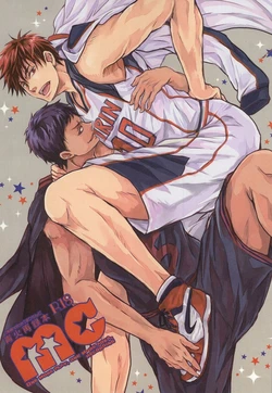 (C87) [Dokukinoko holicer (Marimondo)] MC (Kuroko no Basuke)