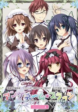 [Hexenhaus] Angenehm Platz -Kleiner Garten Sie Erstellen-