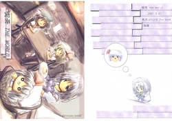 (Komachi 3) [Kaiun (Kouba)] Kissa the world (Touhou Project)