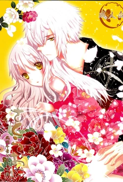 (ComiComi14) [Mitsu-iro Syrup (Kashou Uta)] Sakura Oni (Hakuouki) [Russian] [Nightwarden13]