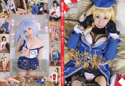 (C85) [Sugar Myuku(Tenshi Myu.)] Kan musume ☆ Dainikantai Yo ~ i !~ Atago, Haruna, I-19 ~ (Kantai Collection -KanColle-)