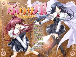 [DisAbel] Purisaga! ~Boku no Kisaki wa ×××~