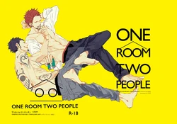 One room two people (one piece) - Spanish