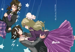 (C89) [Sekishoku Vanilla (Kuma)] Anata no Doppelgänger (Touhou Project)