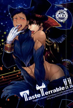 (SPARK10) [Keisotsu na Ana (Wako)] TasteTerrable!! (Kuroko no Basuke)