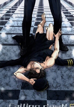 (SPARK10) [Shibakane-ya (Kyuu)] Falling dowN (Shingeki no Kyojin)