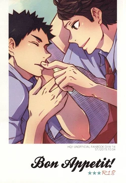Bon Appetit! (Haikyuu!!)