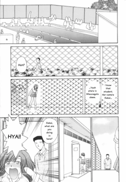 [Shou Akira] Otona Girl (COMIC Tenma 2006-07) [English]