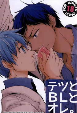 (SUPER24) [POKAKA (Kaizaki Kaworu)]  Tetsu to BL to Ore. (Kuroko no Basuke)