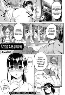 [Akairo] Osaisen wa Kochira Desu | Dejen sus Limosnas a mi Alrededor (COMIC Tenma 2015-08) [Spanish] [XHentai95]