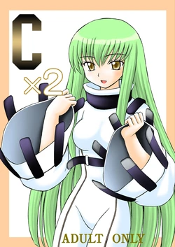 [ASANOYA (Kittsu)] C×2 (Code Geass) [Digital]