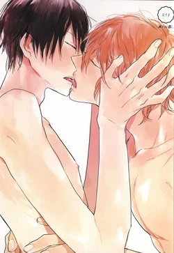 (Kimi ni Bakyun!) [Hakone Shinjuu (Amemori Gigi)] AV to BL (Yowamushi Pedal)