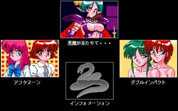 [Sogna] Viper V6 Turbo RS