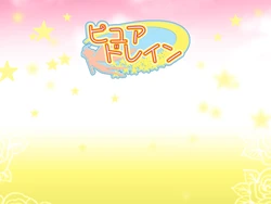 [Chiffon] Pure Drain