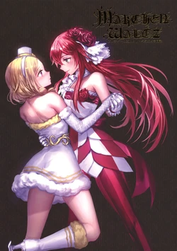 [Rosebud (irua)]  Märchen Waltz (Pretty Rhythm) [English]