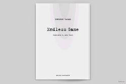 [Tagame Gengoroh] Endless Game [English] [Incomplete]