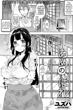 [Yuzuha] Ame Nochi Hare | After the Rain Clears (COMIC Anthurium 026 2015-06) [Spanish] [Ero-Ecchi Scanlation y Ghostclown-Fansub]