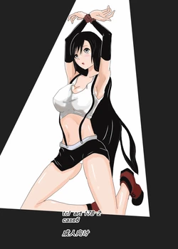 [TCL ART 178-2 (Tai)] case6 (Final Fantasy VII​) [Digital]