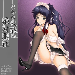 [Kasuterura (Shima Syu)] Toaru Kaori no Zettai Fukujyu (Toaru Majutsu no Index)